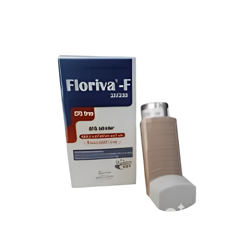 Floriva F 25/250 inhale - https://demo.bangladeshiit.com