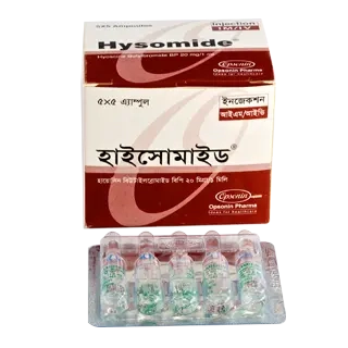 Hysomide 20mg INJ - https://demo.bangladeshiit.com