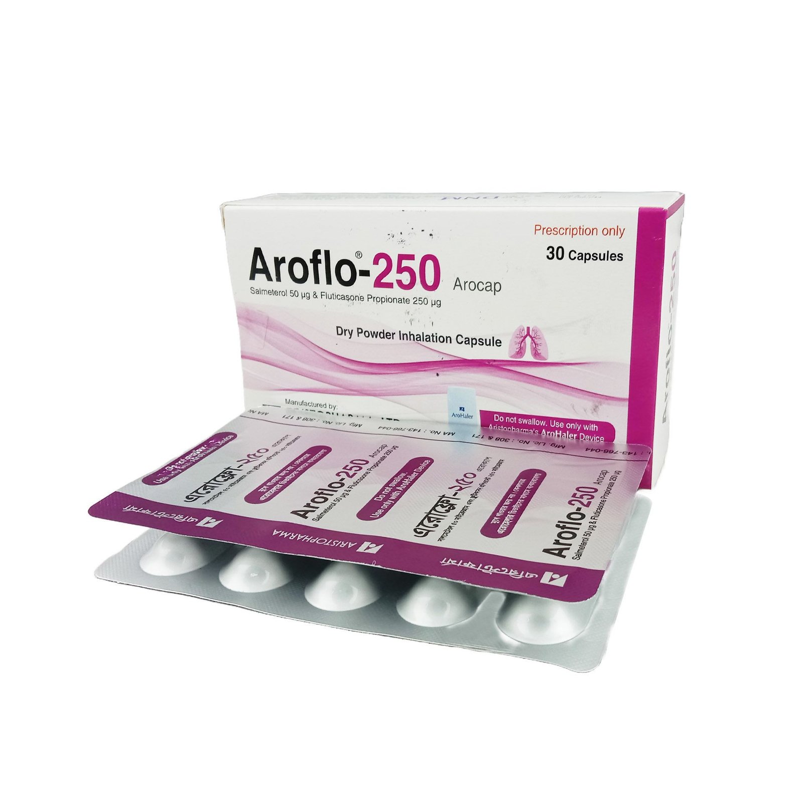 Aroflo-250 Arocap - https://demo.bangladeshiit.com