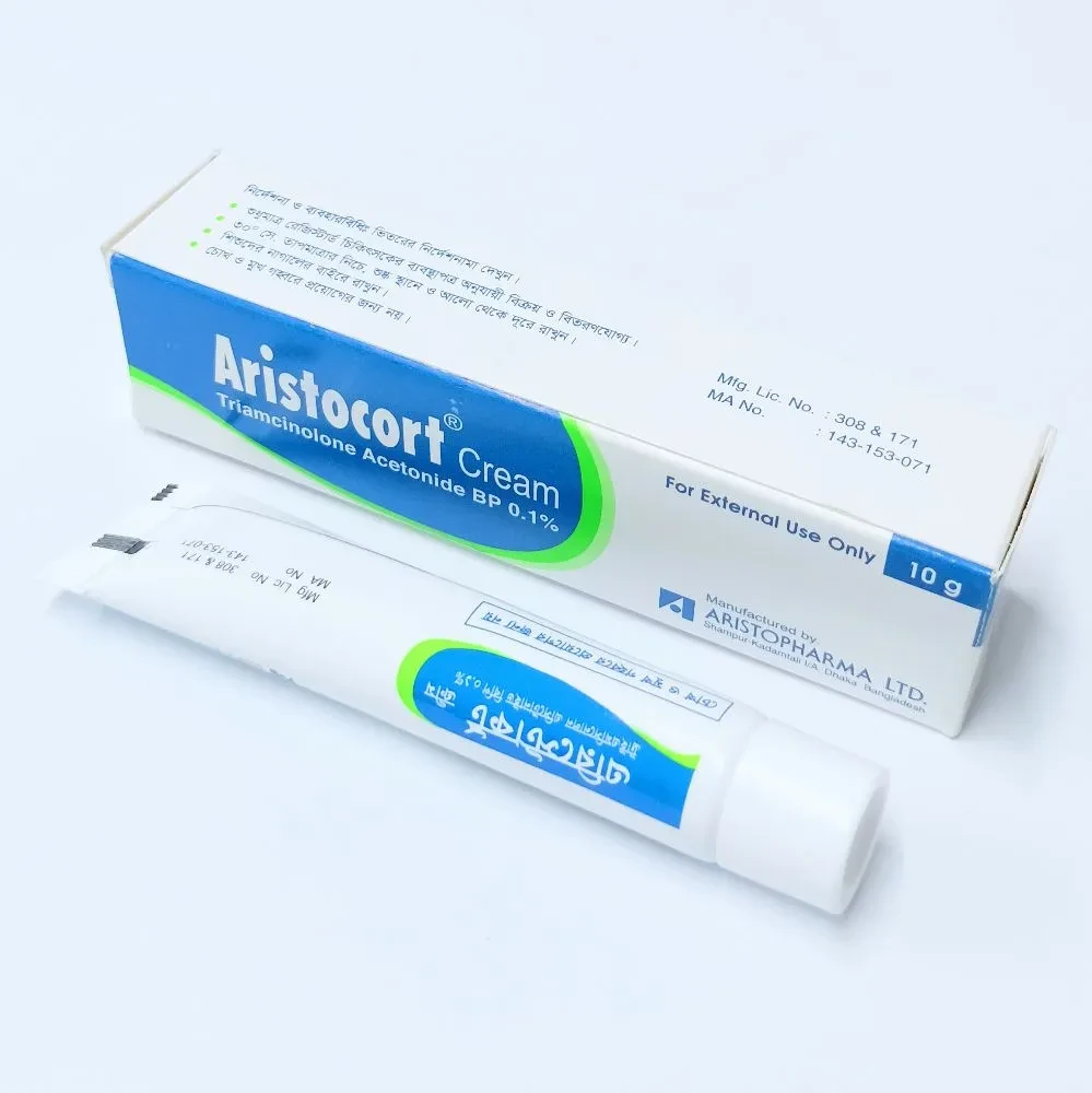 Aristocort Cream - https://demo.bangladeshiit.com