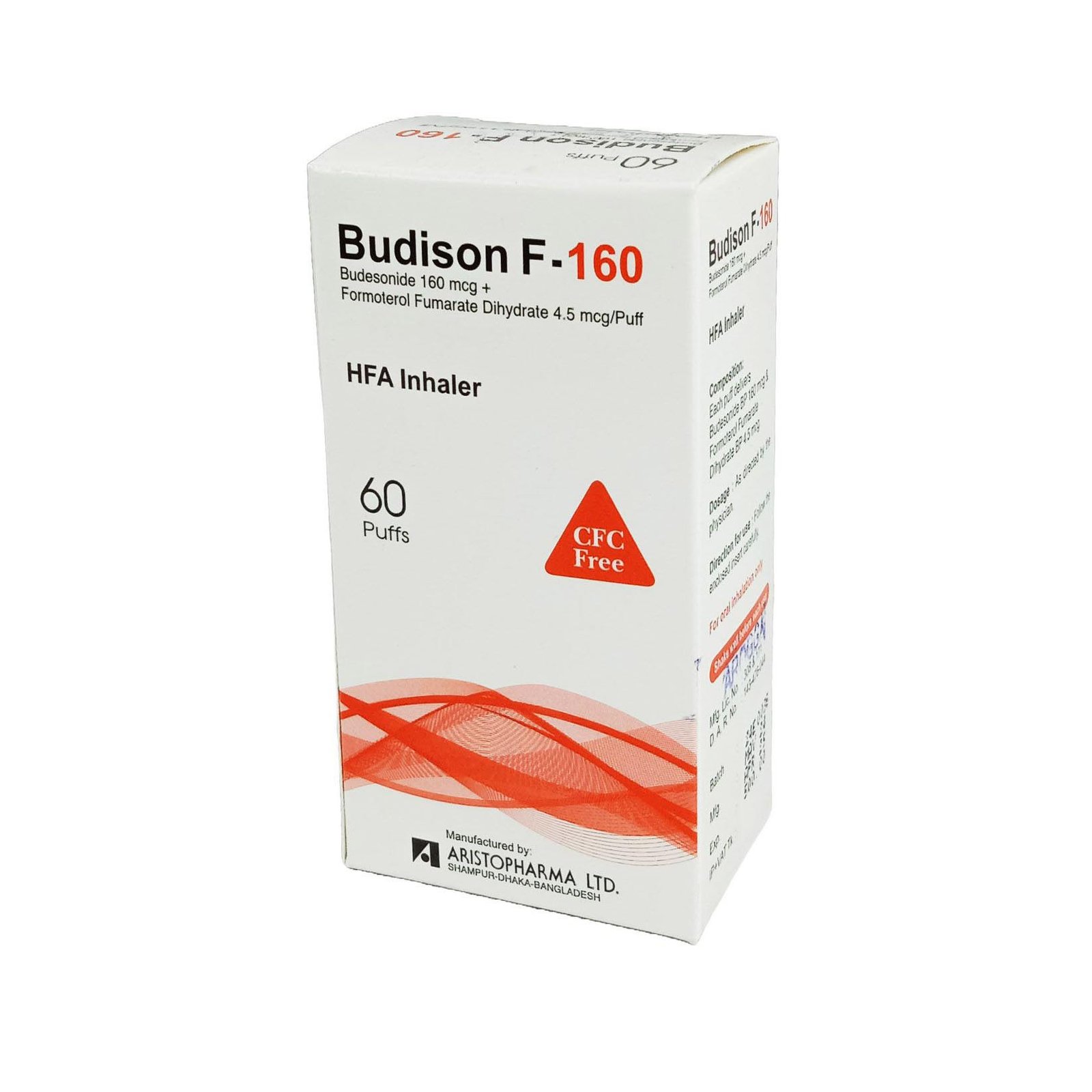 Budison F- 160 (60 puffs) - https://demo.bangladeshiit.com