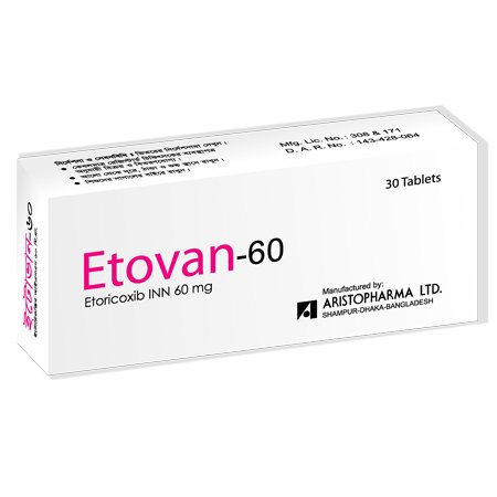Etovan 60mg tab - https://demo.bangladeshiit.com