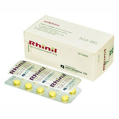 Rhinil tab - https://demo.bangladeshiit.com