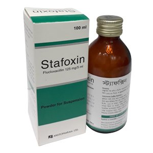 Stafoxin susp - https://demo.bangladeshiit.com