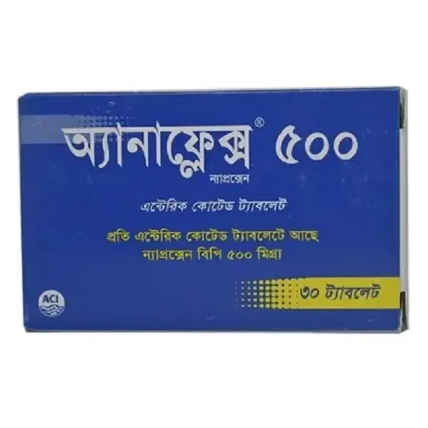 Anafiex 500 Tab - https://demo.bangladeshiit.com