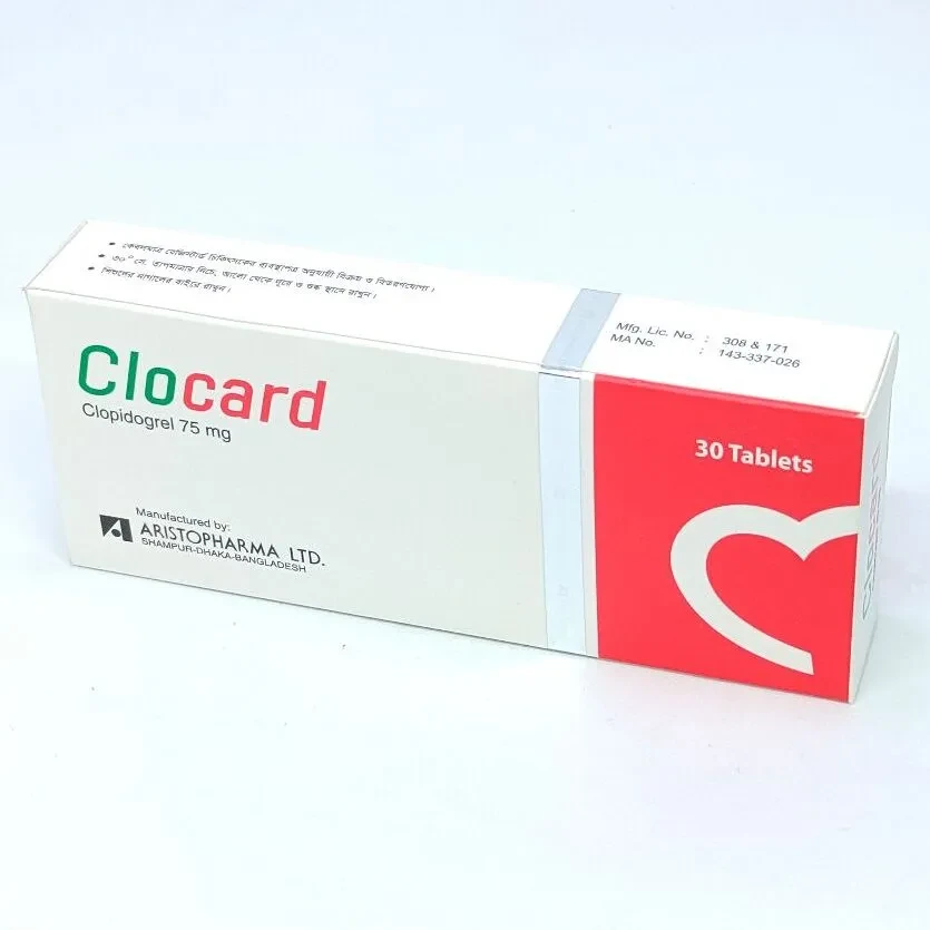 Clocard TAB - https://demo.bangladeshiit.com