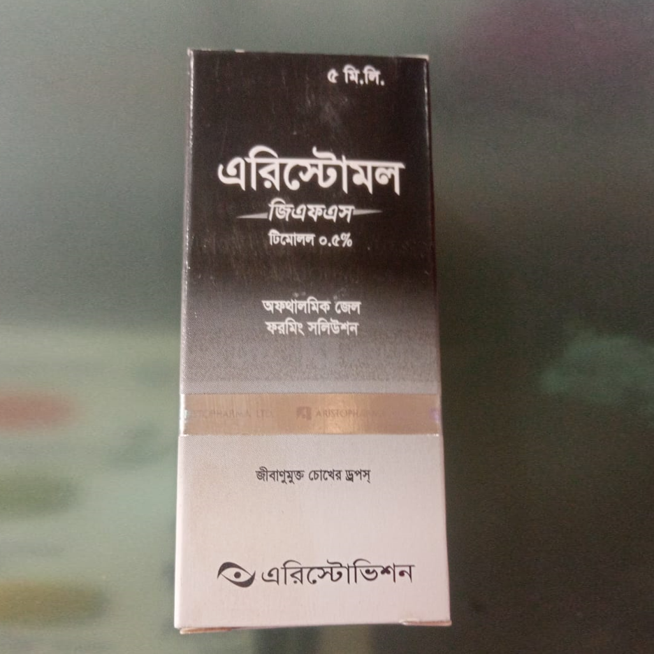 Arirstomol GFS ophth sol. - https://demo.bangladeshiit.com