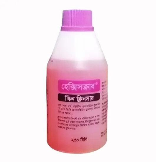 Hexiscrub sol - https://demo.bangladeshiit.com