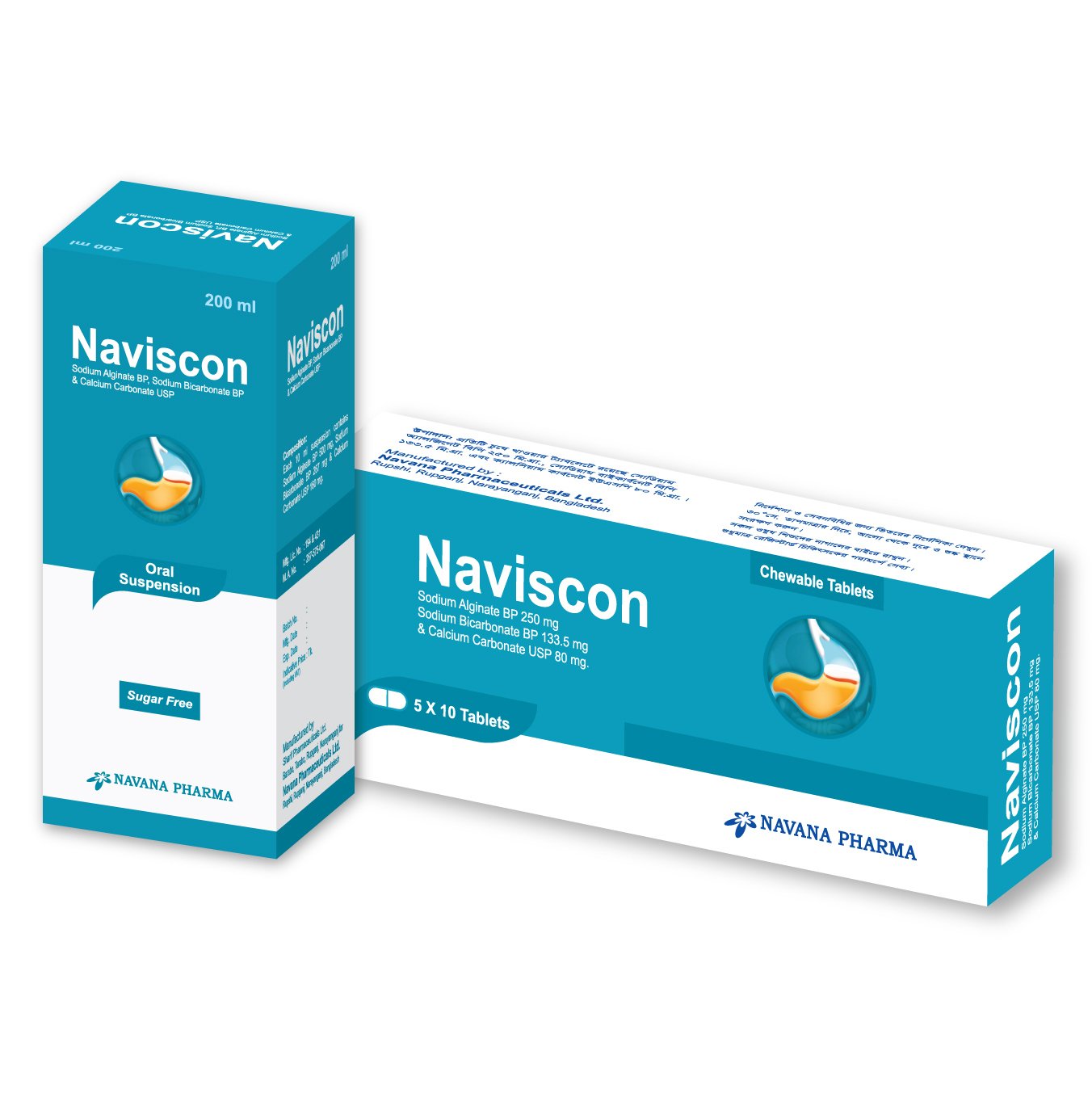 Naviscon oral suspension - https://demo.bangladeshiit.com