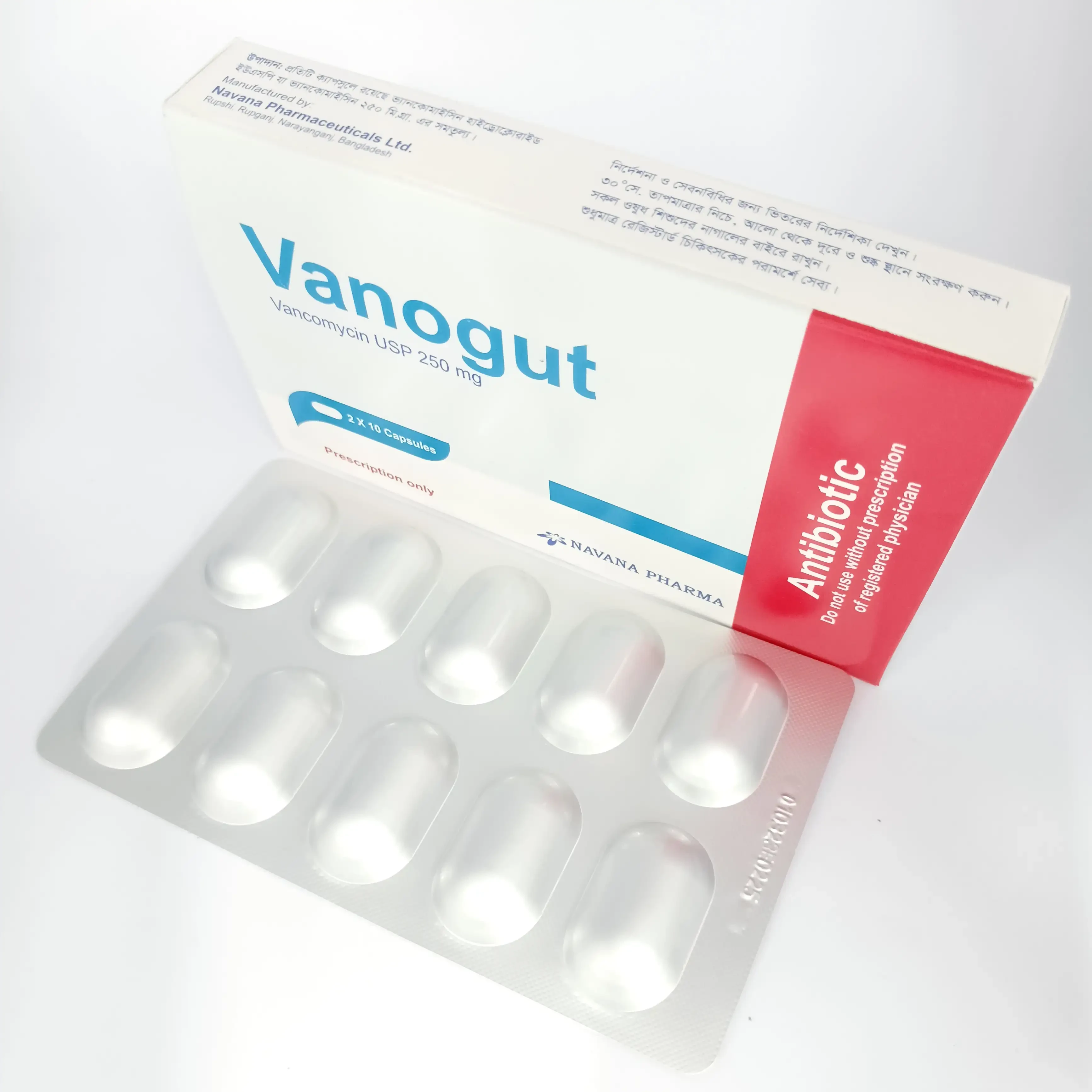 Vonogut 250mg cap - https://demo.bangladeshiit.com