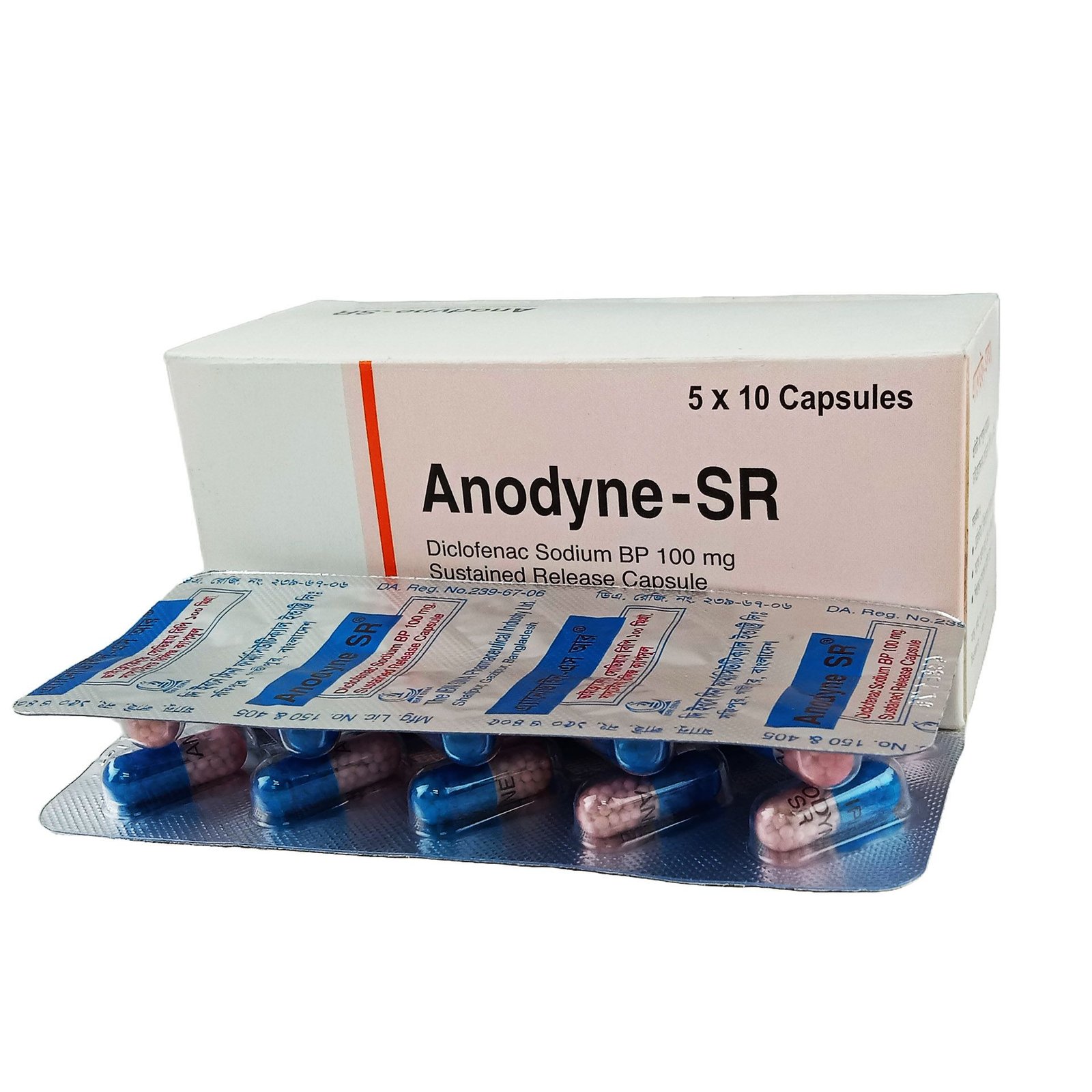 Anodyne sr cap - https://demo.bangladeshiit.com