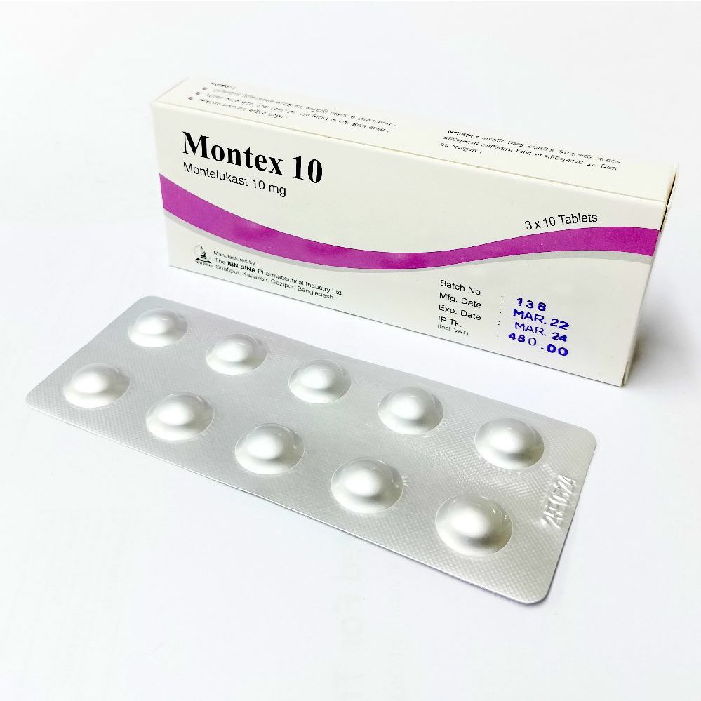 Montex 10mg tab - https://demo.bangladeshiit.com