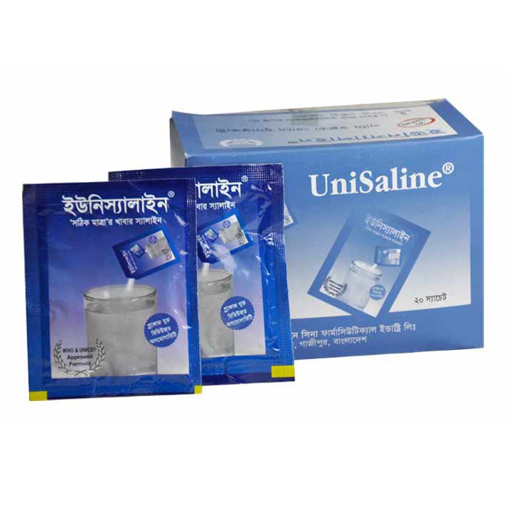 Unisaline - https://demo.bangladeshiit.com