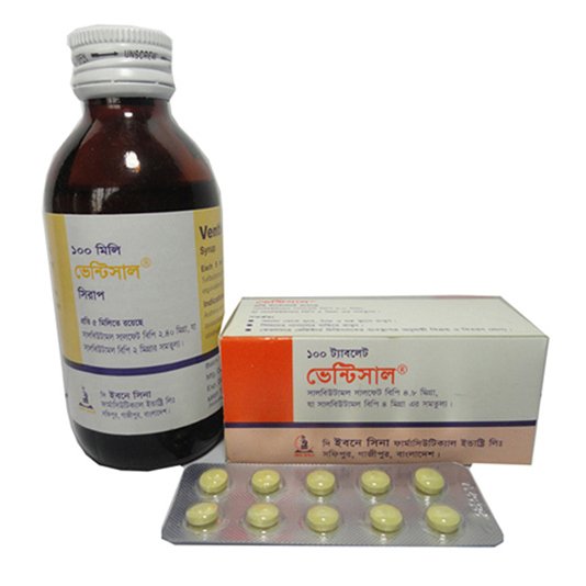 ventisal syrup - https://demo.bangladeshiit.com