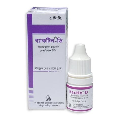 Bactin Hc Ear suspension - https://demo.bangladeshiit.com