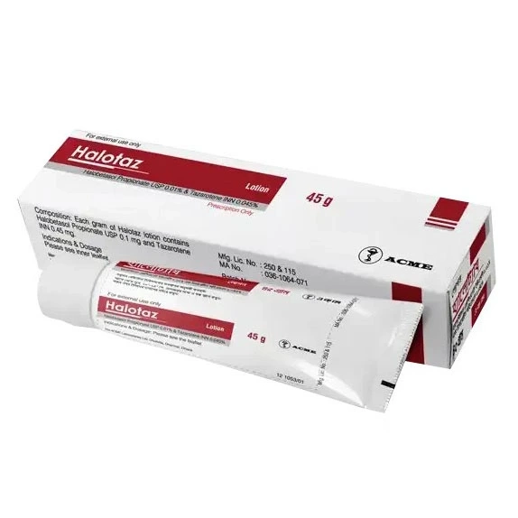 Halotaz 45gm - https://demo.bangladeshiit.com