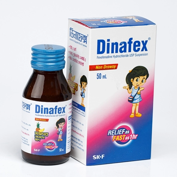 Denafex 50ml suspension - https://demo.bangladeshiit.com