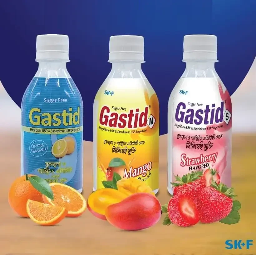 Gastid suspension - https://demo.bangladeshiit.com