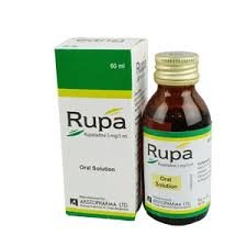 Rupaday Oral solution - https://demo.bangladeshiit.com