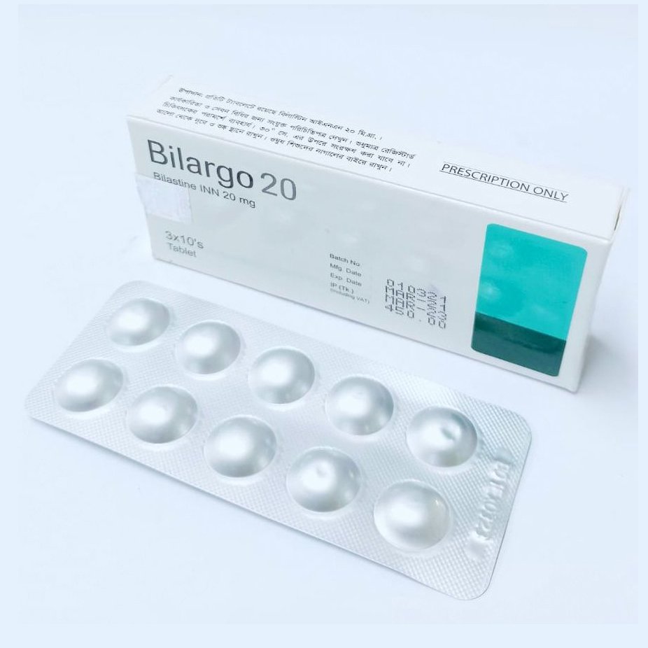 Bilargo 20mg tab - https://demo.bangladeshiit.com