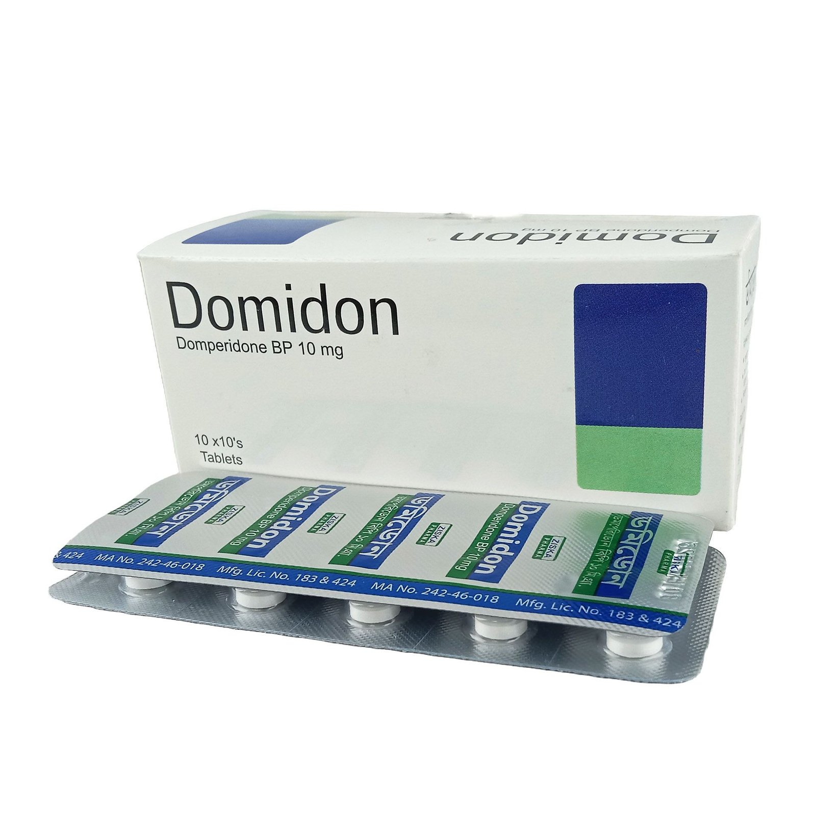 Domidon 10mg tab - https://demo.bangladeshiit.com