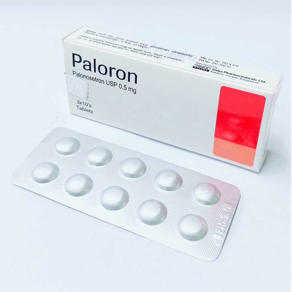 Paloron 0.5mg tab - https://demo.bangladeshiit.com