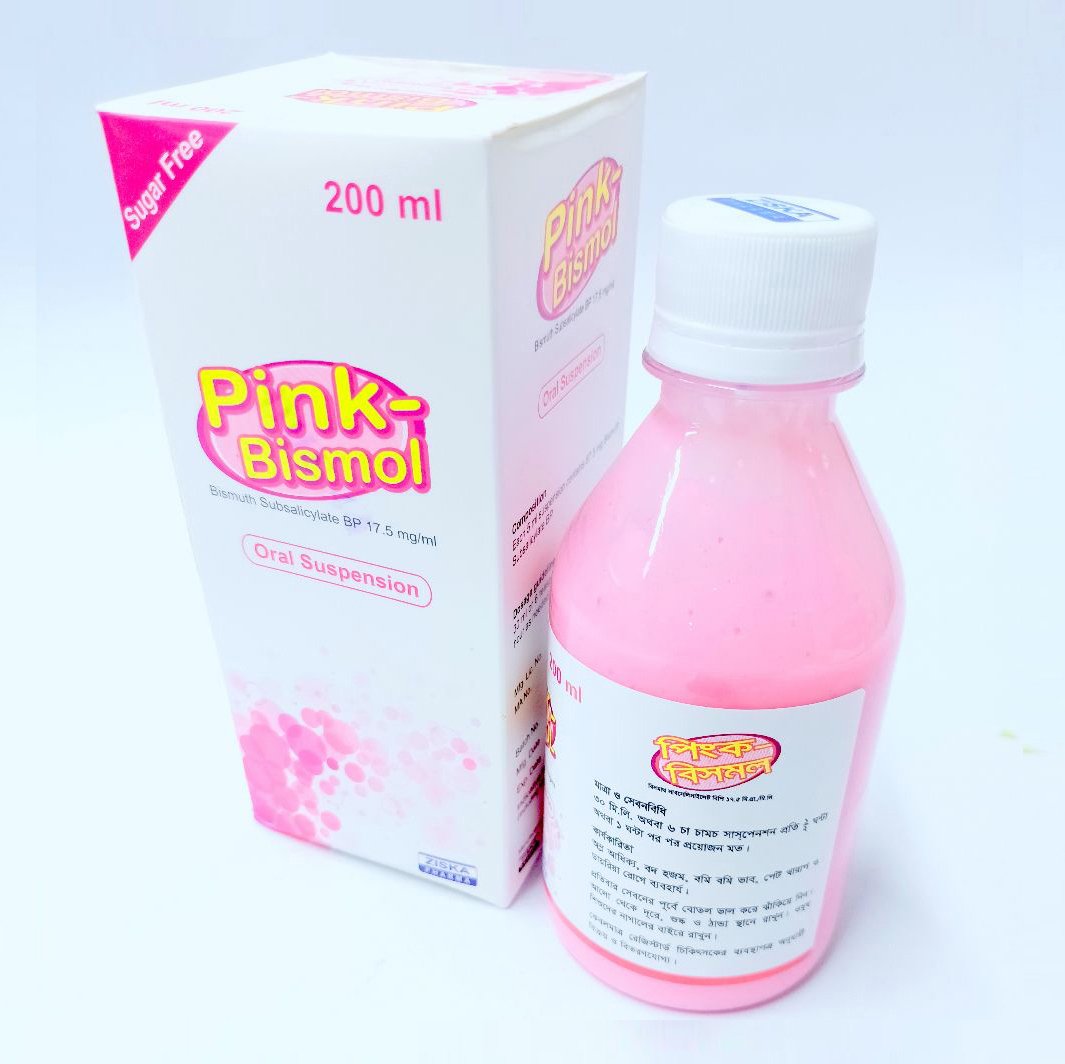 Plnk Bismol susp 200ml - https://demo.bangladeshiit.com