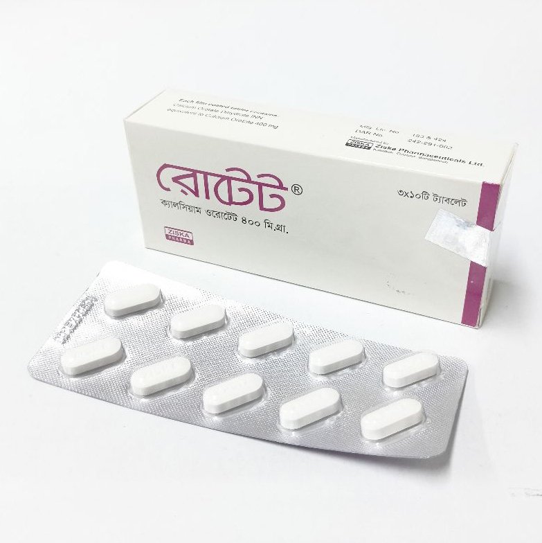 Rotate tab - https://demo.bangladeshiit.com