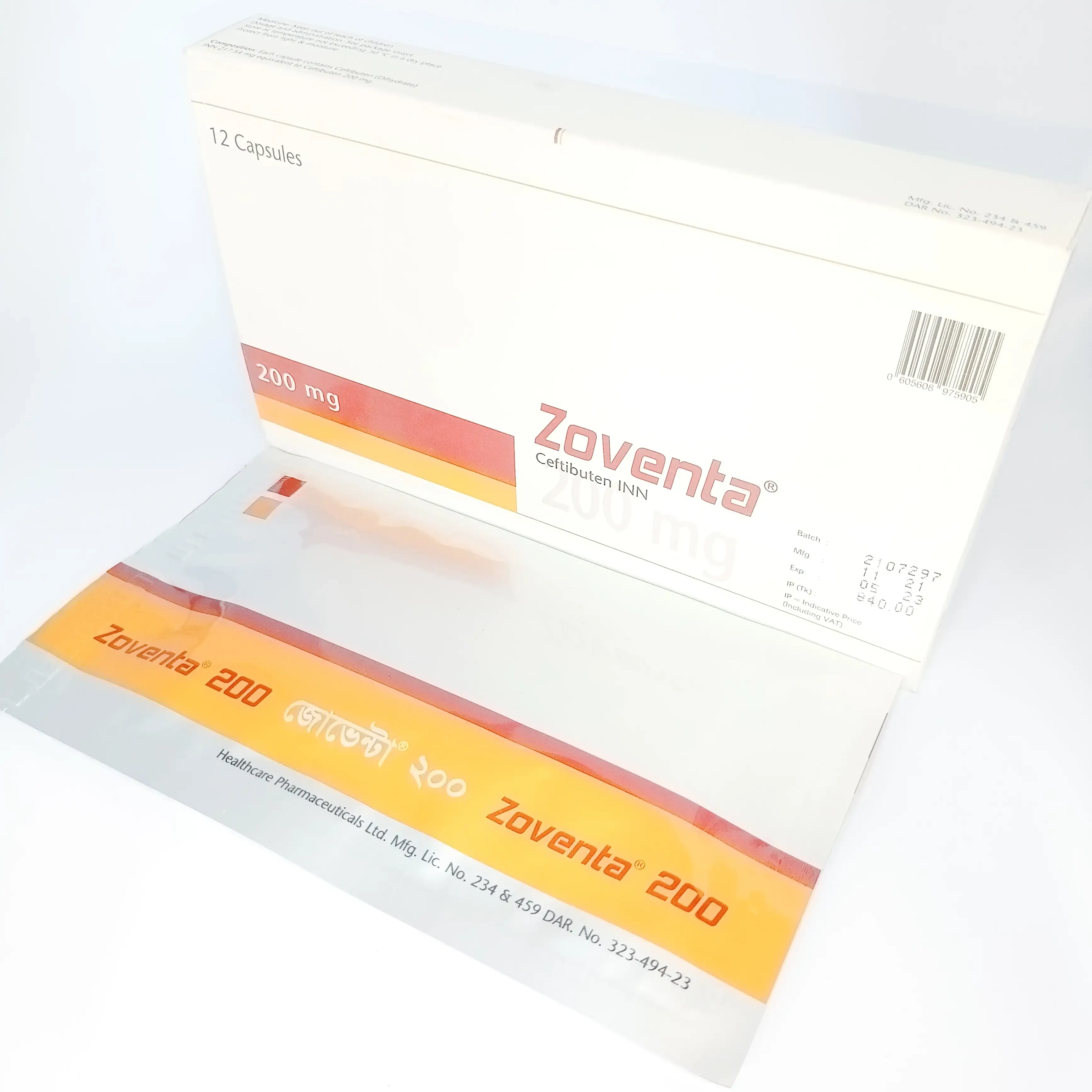 Zoventa 200mg cap - https://demo.bangladeshiit.com