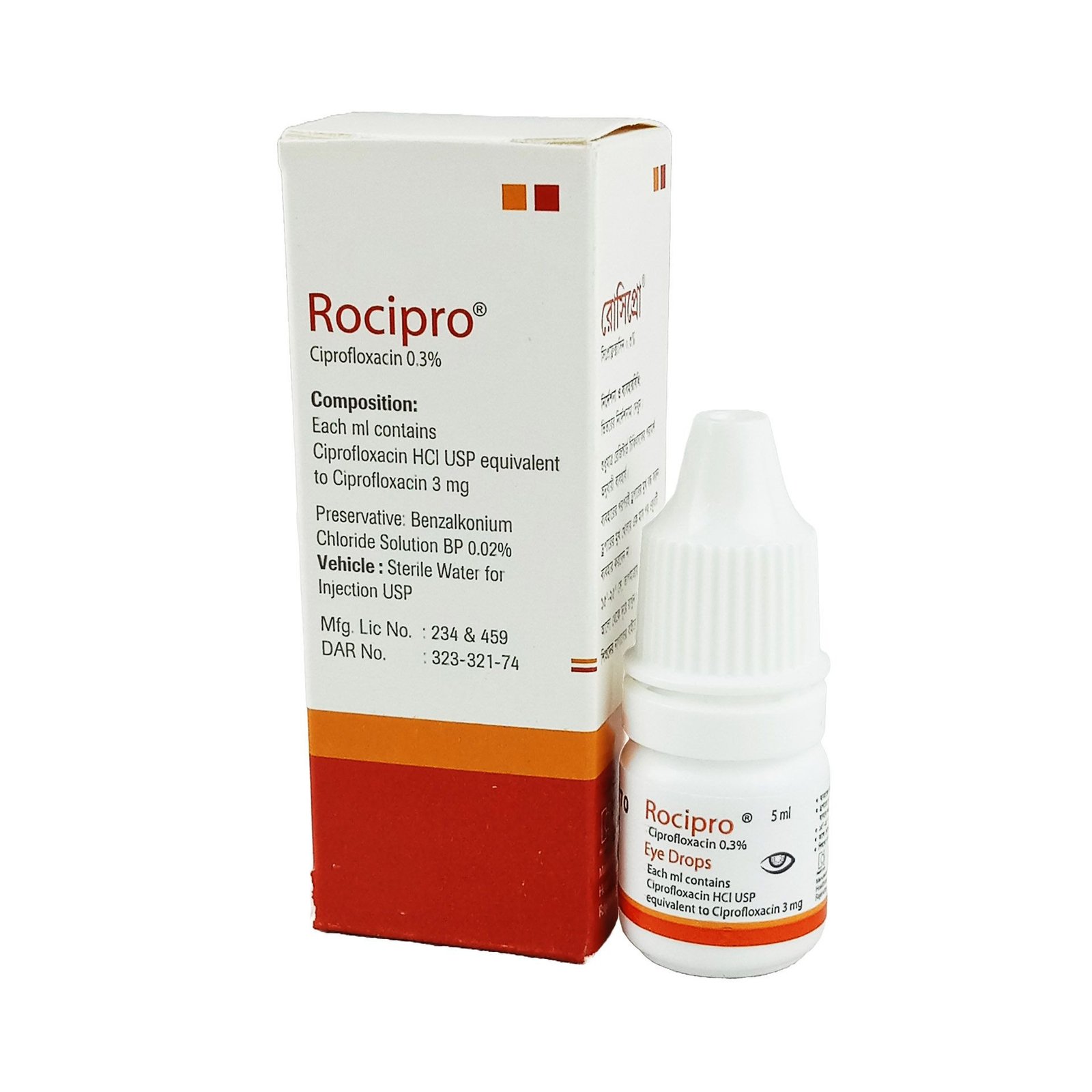 Rocipro Eye Drop - https://demo.bangladeshiit.com