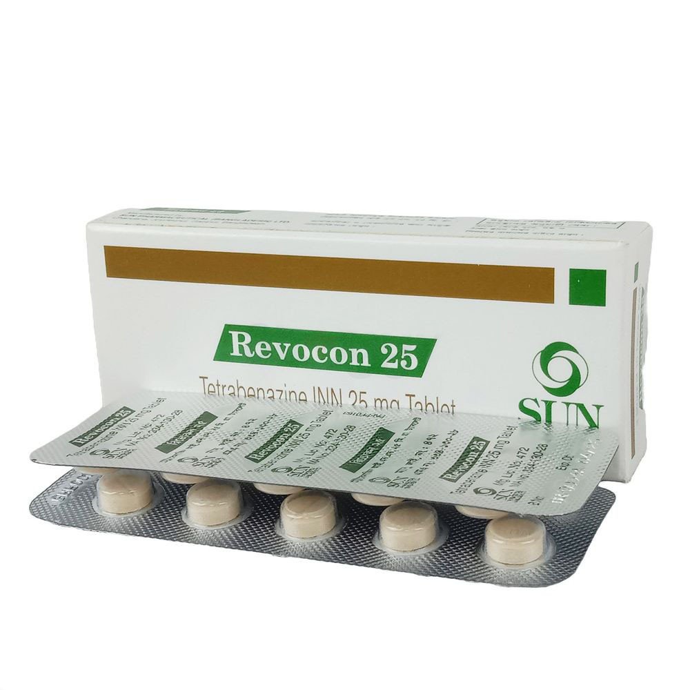 Revocon 25mg tab - https://demo.bangladeshiit.com