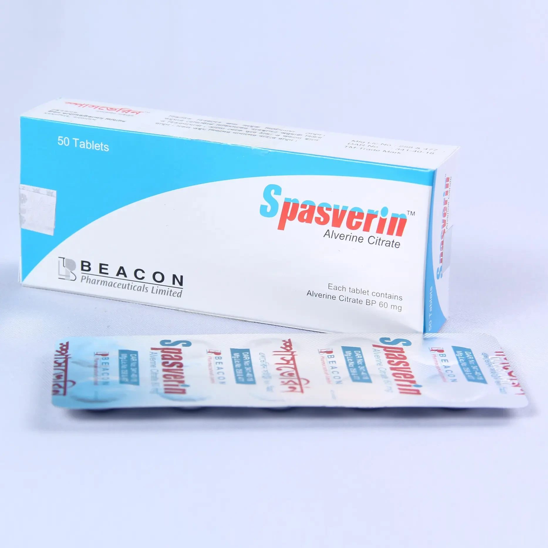 Spasverin 60mg tab - https://demo.bangladeshiit.com