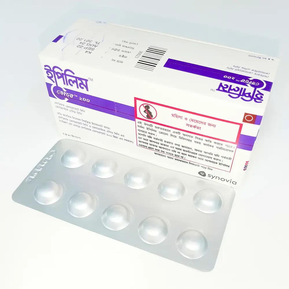 Epilim 200mg tab - https://demo.bangladeshiit.com