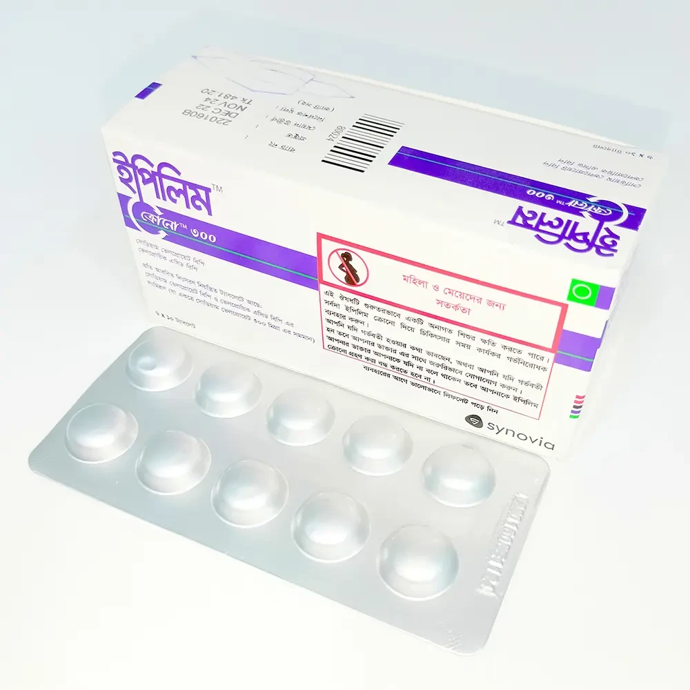 Epilim 300mg tab - https://demo.bangladeshiit.com
