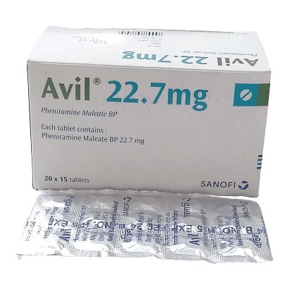 Avil 22.7 mg - https://demo.bangladeshiit.com