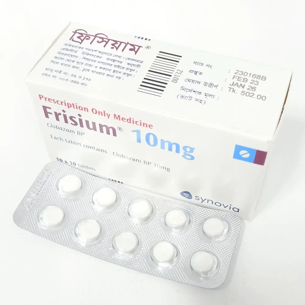 Frisium 10mg tab - https://demo.bangladeshiit.com