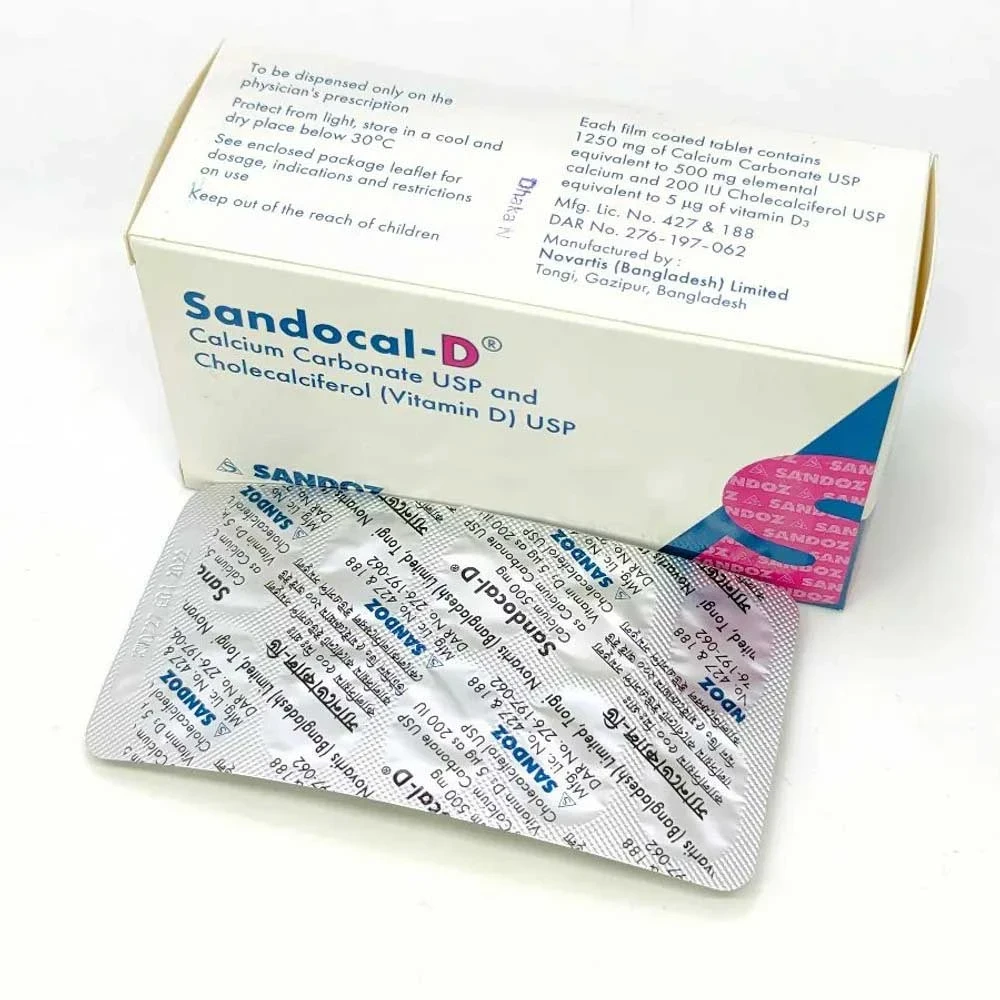 sandocal d - https://demo.bangladeshiit.com