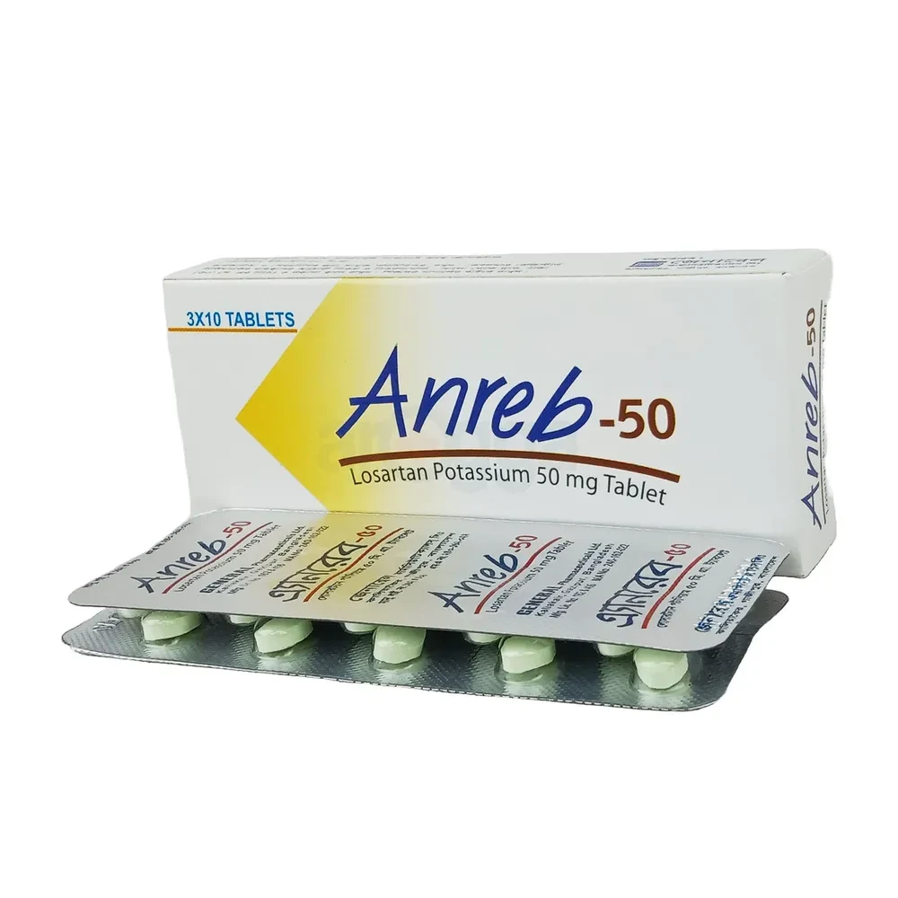 Anreb 50mg tab - https://demo.bangladeshiit.com