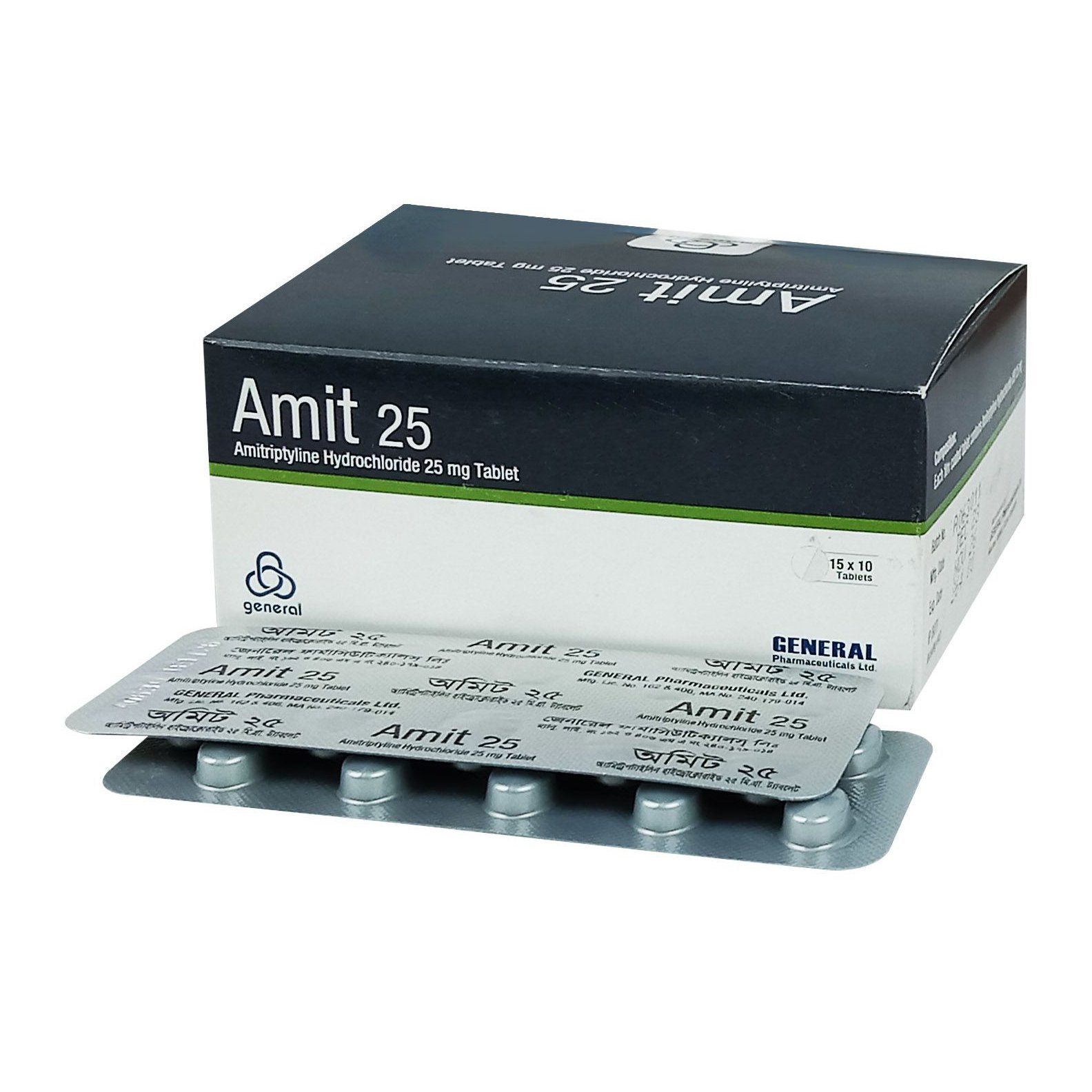 Amit 25mg tab - https://demo.bangladeshiit.com
