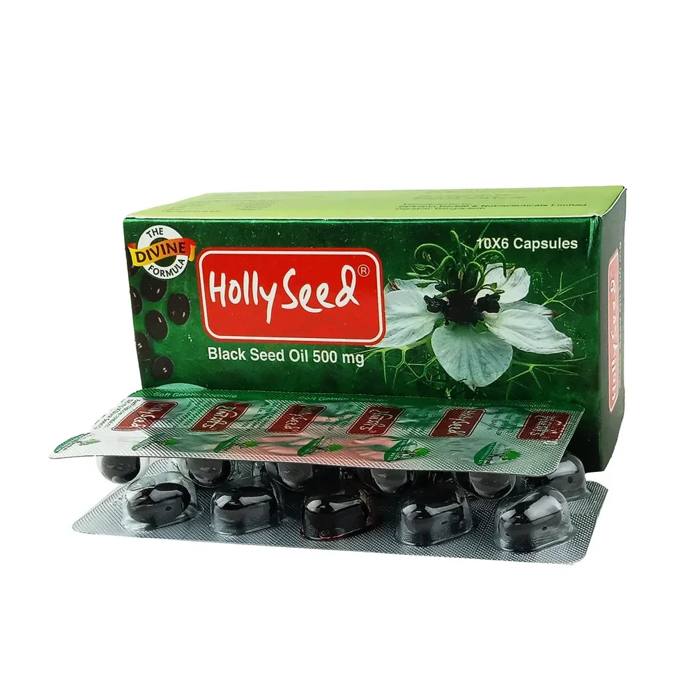 Holly seed 500mg cap - https://demo.bangladeshiit.com