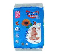 Baby Dipar Thai  ( 5pc) - https://demo.bangladeshiit.com