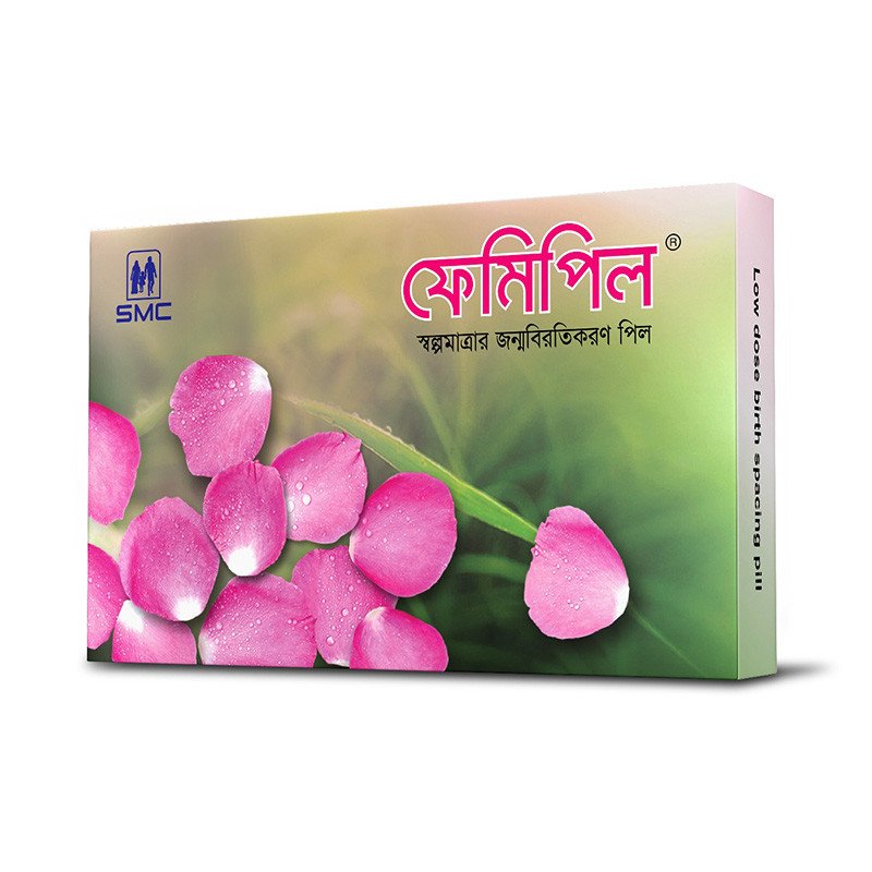 Femipil - https://demo.bangladeshiit.com