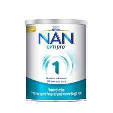 Nan 1 - https://demo.bangladeshiit.com