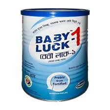 Baby Luck 1 tan - https://demo.bangladeshiit.com