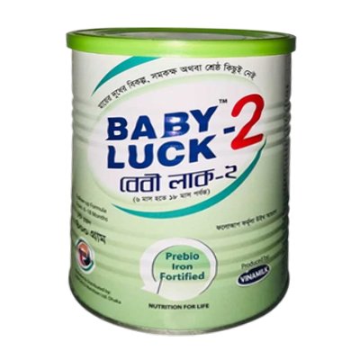 Baby Luck 2 tin - https://demo.bangladeshiit.com