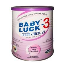 Baby luck 3 tin - https://demo.bangladeshiit.com