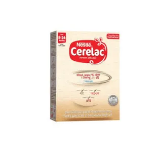 Nestlé Cerelac Rice,Carrot & Chicken Baby Food BIB (8-24 Months) Stage-2 - https://demo.bangladeshiit.com