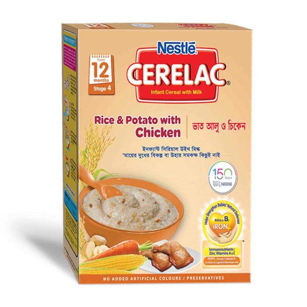 Nestlé Cerelac Rice, Potato & Chicken Baby Food BIB (8-24 Months) Stage-2 - https://demo.bangladeshiit.com