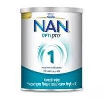 Nan Tin 1 - https://demo.bangladeshiit.com