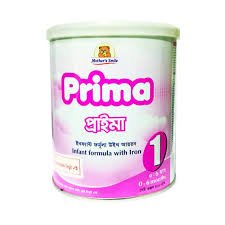 Prima 1 Infant Formula Milk Powder - https://demo.bangladeshiit.com
